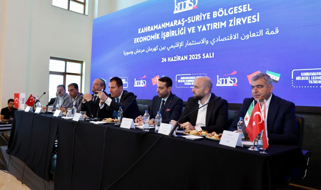 Kahramanmaraş ile Suriye Arasında Ekonomik İşbirliği İçin Tarihi Zirve! Kahramanmaraş,