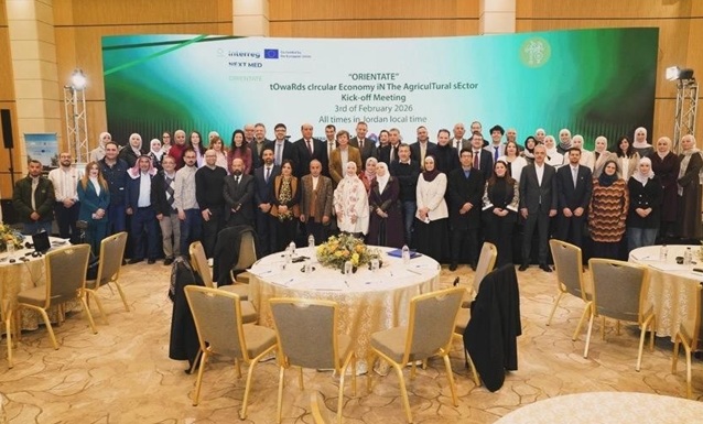 Kahramanmaraş’ın İlk Interreg Next Med