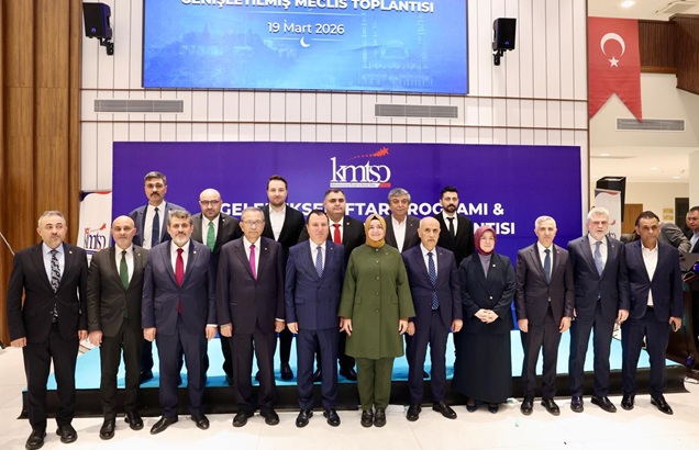 Kahramanmaraş’ın Dönüşüm Vizyonu KMTSO Geleneksel İftar Programında Masaya Yatırıldı Kahramanmaraş