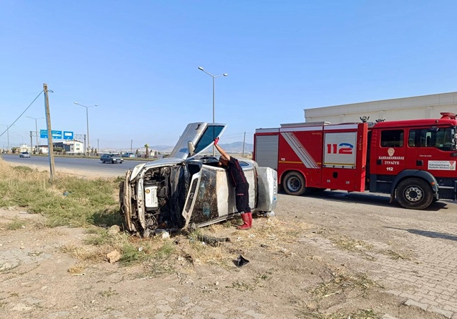 Kahramanmaraş’ın Onikişubat ilçesine bağlı Ağcalı