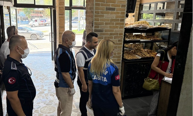 Kahramanmaraş Ticaret İl Müdürlüğü, Büyükşehir