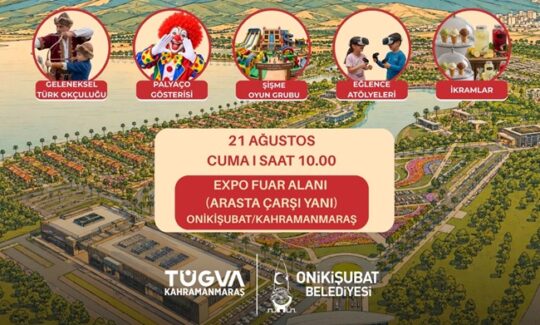 Onikişubat Belediyesi ve TÜGVA işbirliğindeki Yaz Okulu, Celal Karatüre Konseri
