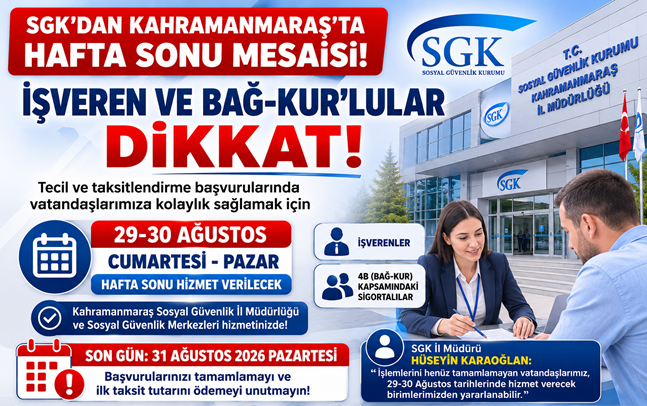 Kahramanmaraş Sosyal Güvenlik İl Müdürlüğü ve Sosyal Güvenlik Merkezleri, tecil