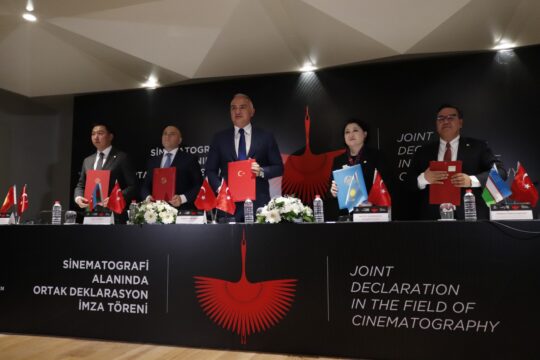 Korkut Ata Türk Dünyası Film Festivali, altıncı yılında yeni yarışma