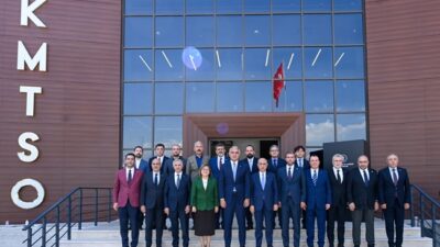 Kültür ve Turizm Bakanı Mehmet Nuri Ersoy, Kahramanmaraş Ticaret ve