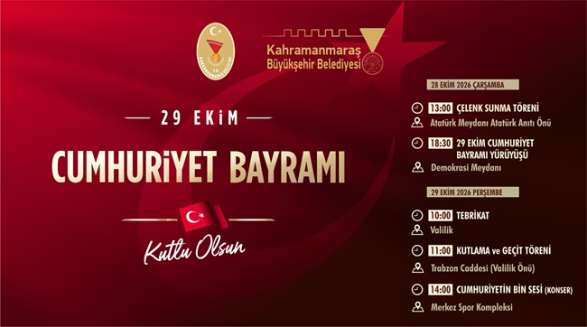 Cumhuriyet’in ilanının 103’üncü yıl dönümü,